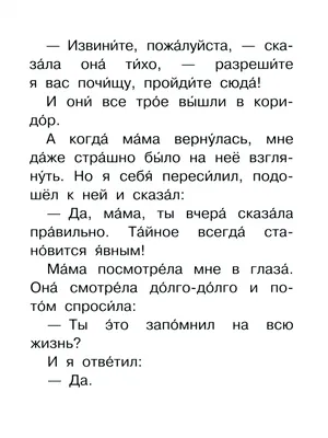 Мультики для всей семьи смотреть онлайн подборку. Список лучшего контента в  HD качестве