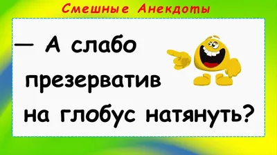 Милые Кавайские Презервативы Форме Смешных Смайликов Символы Смайликов  Латексной Контрацепции Векторное изображение ©diplograma 412777284