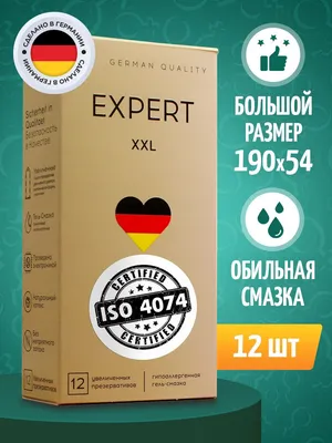 Пин от пользователя Кристина Осокина на доске скрин | Смешные шутки,  Смешно, Презервативы