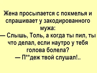 Смешные и чудовищно неловкие рождественские фотографии одиноких людей »  Приколы, юмор, фото и видео приколы, красивые девушки на кайфолог.нет