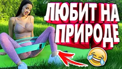 Прикол 6 кадров😂 #приколы #приколыдослёз #приколы2020 #смех #прикол #... |  TikTok