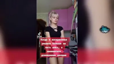 Смешные картинки с животными до слез с надписями