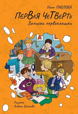 Прикольные картинки ❘ 15 фото от 4 января 2020 | Екабу.ру - развлекательный  портал