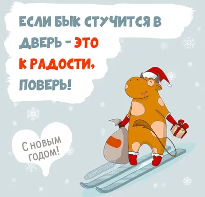 https://pikabu.ru/tag/%D0%9A%D0%B0%D1%80%D1%82%D0%B8%D0%BD%D0%BA%D0%B8%2C%D0%9F%D0%BE%D0%BD%D0%B5%D0%B4%D0%B5%D0%BB%D1%8C%D0%BD%D0%B8%D0%BA/hot