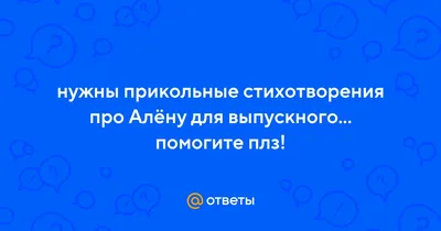 Алена Шоптенко умилила нежным танцем под колыбельную, которую посвятила  первенцу – Люкс ФМ