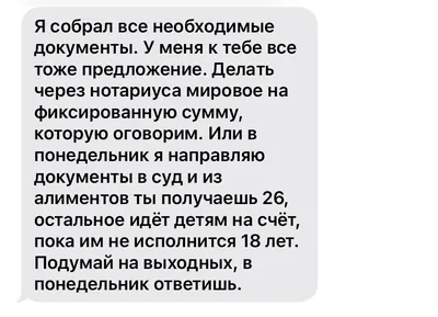 Почему российские матери становятся одиночками и как справляются с  бедностью. Три истории - BBC News Русская служба