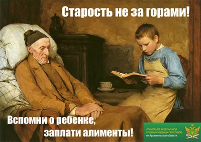 Назначили алименты по 100 сомони»: что в Таджикистане остается женщине  после развода | Новости Таджикистана ASIA-Plus