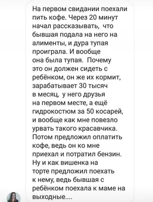 Карикатура «Алименты», Виталий Гринченко. В своей авторской подборке.  Карикатуры, комиксы, шаржи