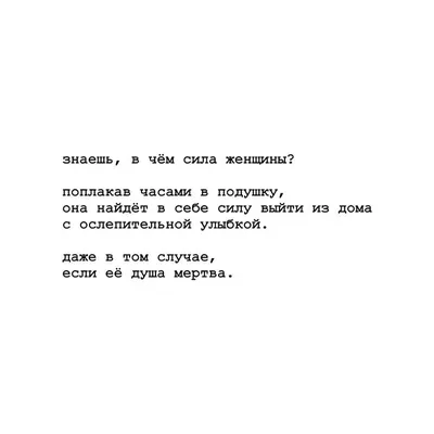 Алина Кабаева :: Общественные деятели :: Знаменитости / прикольные  картинки, мемы, смешные комиксы, гифки - интересные посты на JoyReactor /  все посты