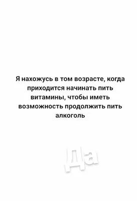 Футболка унисекс СувенирShop Я не смешной, я тупой/Шутка/Прикол 1 черная S  - купить в Москве, цены на Мегамаркет