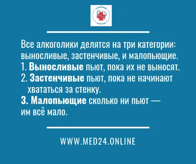 ВСЕМУ ВИНОЮ АЛКОГОЛЬ - НЕОБЫЧНЫЕ СЛУЧАИ В БАРЕ - ЛУЧШИЕ ПРИКОЛЫ 2018 - НА  ТРОИХ - YouTube