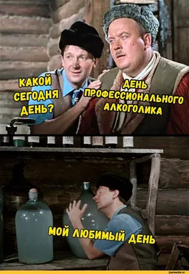 Какие вопросы можно задать парню, чтобы лучше его узнать: 65 вариантов от  психологов | РБК Life