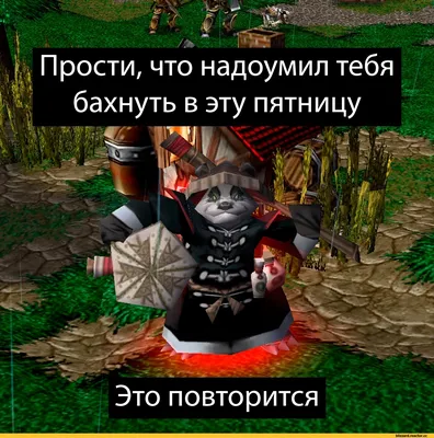 Как алкоголь, уединение и чтение помогают найти гениальное решение и войти  в поток | Forbes.ru