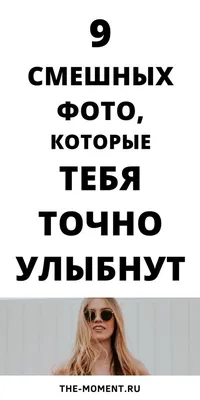 Алкогольные напитки (8 картинок) » Невседома - жизнь полна развлечений,  Прикольные картинки, Видео, Юмор, Фотографии, Фото, Эротика.  Развлекательный ресурс. Развлечение на каждый день