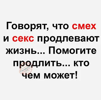 Что вы пристали к Амиго? Это не браузер! А ведь есть реально приложение под  Андроид... / приложение :: все плохо :: браузер :: Амиго :: переписка вк ::  скриншот :: смешные картинки (