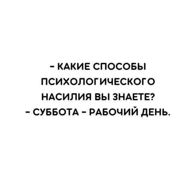 Барнаульские коты Аллы Лебедевой / смешные картинки и другие приколы:  комиксы, гиф анимация, видео, лучший интеллектуальный юмор.