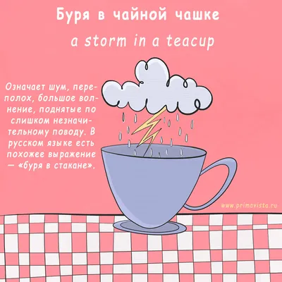 Самые лучшие смешные рассказы на английском языке. Книга + CD.  (ID#1900343255), цена: 250 ₴, купить на Prom.ua