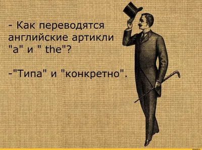 Книга на английском языке \"Легко читаем по-английски. Лучшие смешные  рассказы. Уровень 2\", Джером К. Джером 9095746 купить в Минске — цена в  интернет-магазине OfficetonMarket.by