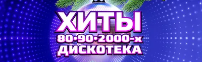 Веселые картинки. №4 апрель 1959 года. | MacStarr - в пути | Дзен