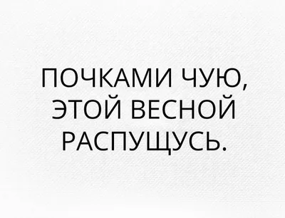 Веселые картинки. №4 апрель 1959 года. | MacStarr - в пути | Дзен