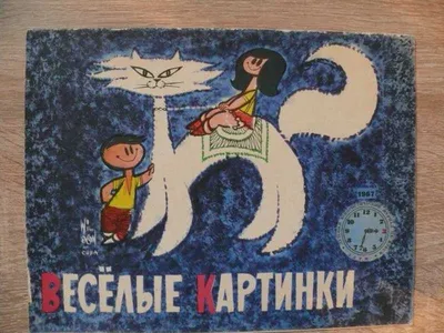 Дискотека. Хиты 80-90-2000-х. Новогодний концерт | билеты на концерт в  Москве | 01 января 2024 19:30 | 😋 KASSIR.RU