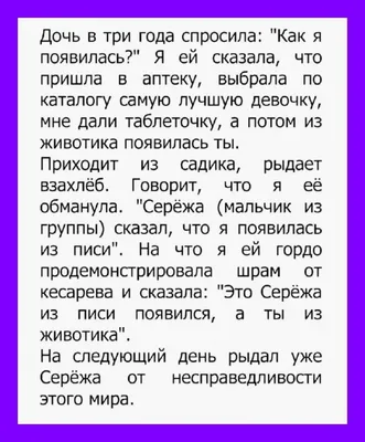 объявление :: смайлики :: аптека / смешные картинки и другие приколы:  комиксы, гиф анимация, видео, лучший интеллектуальный юмор.