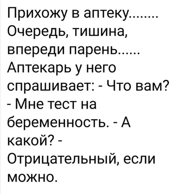 Змея возле аптеки г.Дальнегорск | Пикабу