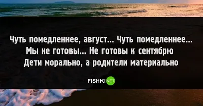 Трактористы в поле. США, штат Юта, август 1940 года / старое фото :: 1940 /  смешные картинки и другие приколы: комиксы, гиф анимация, видео, лучший  интеллектуальный юмор.