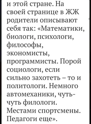 автомеханик / смешные картинки и другие приколы: комиксы, гиф анимация,  видео, лучший интеллектуальный юмор.