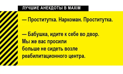 Смешные картинки: топ-15 веселых открыток о современных бабушках -  технология, СМС, внуки | Обозреватель