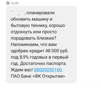 Злонамеренный банкир топором тащит должника в банк Плохой кредит? Кредит  интерес Смешные красивые существа силуэт В изоляции Иллюстрация вектора -  иллюстрации насчитывающей чертеж, каракули: 167357599