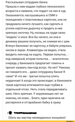 С Днём Банковского работника: картинки, гифки, открытки, поздравления 2  декабря