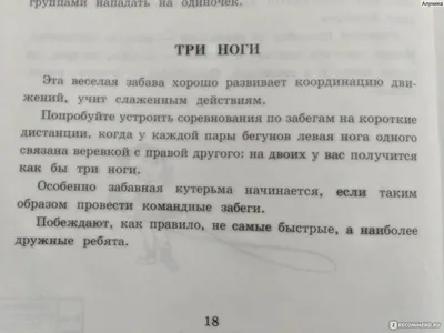 Бег Трусцой Гоночный Мультик Иллюстрация Трех Забавных Бегунов Непрерывным  Рисунком Векторное изображение ©chachar 468887040