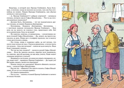 Атлантида: Затерянный мир, 2001 — описание, интересные факты — Кинопоиск