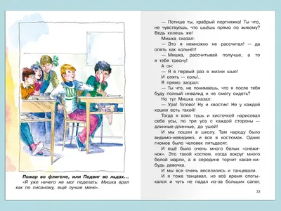 Как пройти в библиотеку? | Водка в Украине