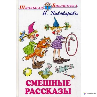 Информ – ревю» «В мире знаний – через библиотеку». 6+ | 16.05.2023 |  Гагарин - БезФормата