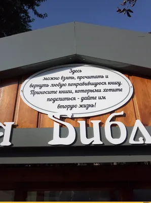 Золотой ключик, или Приключения Буратино. Библиотека детской классики  (ID#1430583158), цена: 160 ₴, купить на Prom.ua