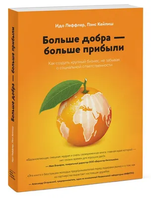 Набор значков \"Зверьки и бизнес\" мерч \"Смешные картинки\" Мам, купи!  177340267 купить за 128 300 сум в интернет-магазине Wildberries