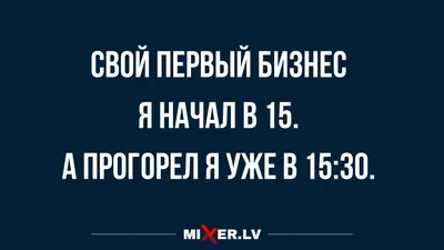 Бизнеследи Работать С Кандалами И Вес На Ноге Символизирует Такие Проблемы  Как Долговой Кризис Или Налогов Вектор Иллюстрации Смешные Ко — стоковая  векторная графика и другие изображения на тему Бизнес - iStock