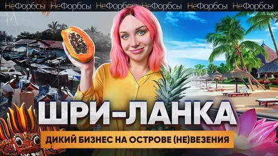 Смешные и серьёзные: 10 причин заниматься йогой - Унифехт