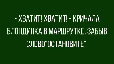 Симпатичные Смешные Блондинка Школьник С Зеленым Рюкзаком — стоковая  векторная графика и другие изображения на тему Белый - iStock