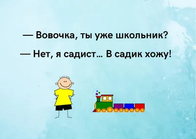 Как называется, когда блондинка перекрашивает волосы в чёрный цвет?... -  медиаплатформа МирТесен | Фотография юмор, Смешные плакаты, Цитаты женщин