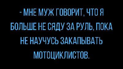 Анекдоты про Вовочку: 50+ самых смешных и любимых шуток