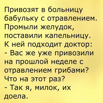 Хирурги показали профессиональное мастерство в больнице Святого Георгия |  Телеканал Санкт-Петербург