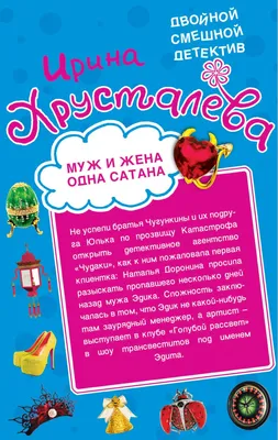 Самый короткий брак в истории: невеста бросила жениха спустя 3 минуты после  свадьбы. Читайте на UKR.NET