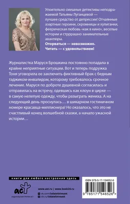 Художница рисует смешные комиксы о том, как успокоить рассерженную жену и  что брак – вовсе не повод для взросления | Супер! | Дзен