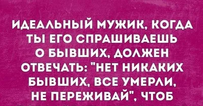 Прикольные афоризмы на все случаи жизни | Жизнь в стиле Ноль отходов (zero  waste) | Дзен