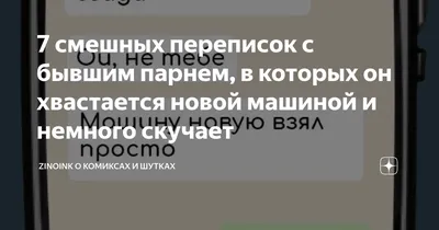 Веселые картинки » Приколы, юмор, фото и видео приколы, красивые девушки на  кайфолог.нет