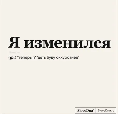 Когда хочешь привлечь внимание бывшего,который просто снимал природу😂  Придумайте смешное название в комментариях👇🏻 | Instagram