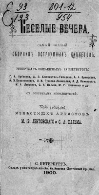 Прикольные картинки \"С Добрым Утром!\" (254 шт.)